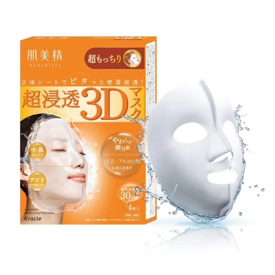 Buy Hadabisei Advanced Penetrating 3d Face Mask At Low Price Tofusecret 7923