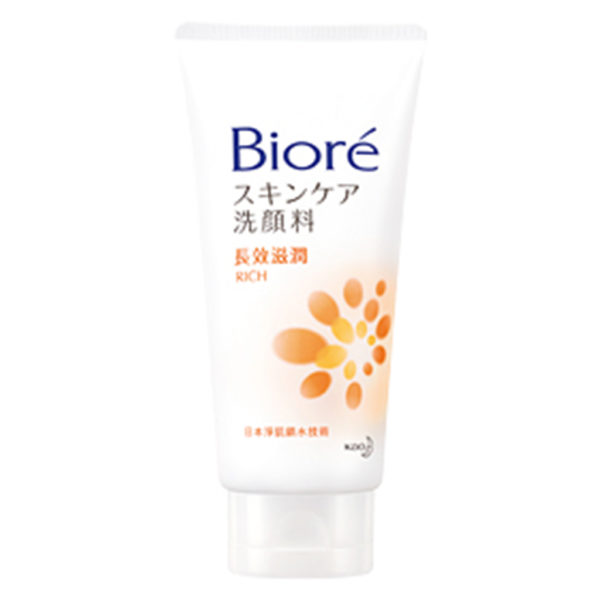 Biore Facial Foam (Extra Moist)