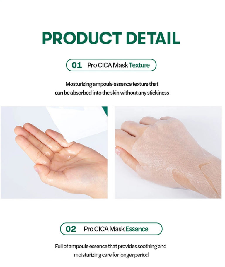 VT Cica x Hyalon Pro-Cica Mask 】at Low Price - TofuSecret™